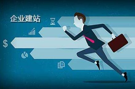 员林代办公积金提取的可靠性分析